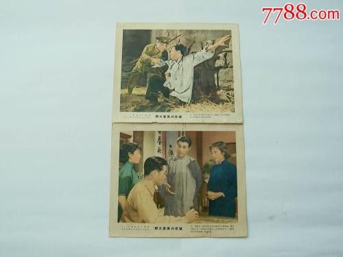 硕士研究生学位证书